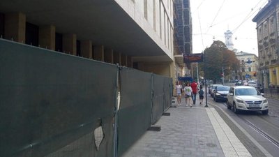 Ремонтні роботи на вул. Дорошенка