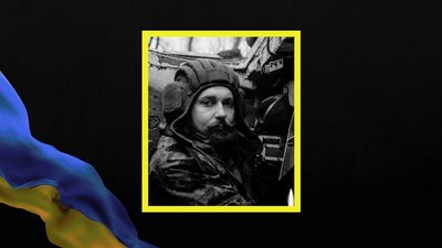 Дніпропетровщина втратила військових Владислава Пенькова та Івана Тіхонюка Дніпропетровщина втратила військових Владислава Пенькова та Івана Тіхонюка