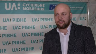 Доступність Доступність