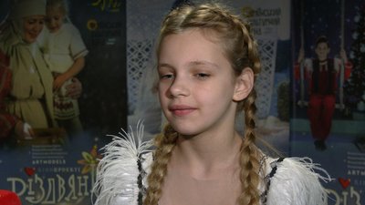 Три дні знімали майже цілодобово: у Рівному презентували фільм про різдвяні традиції Три дні знімали майже цілодобово: у Рівному презентували фільм про різдвяні традиції