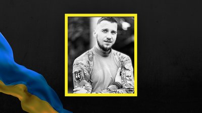 На Львівщині 12 серпня прощаються із 4 захисниками На Львівщині 12 серпня прощаються із 4 захисниками