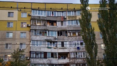 КАБ, Дніпро, атака по місту 13 жовтня