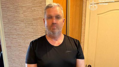 У Краматорську посадовця міськради підозрюють у зберіганні дитячої порнографії та зброї