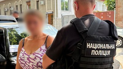 фіктивне батьківство підозра кропивницький