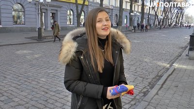 Катерина Бабіч, учасниця акції Катерина Бабіч, учасниця акції
