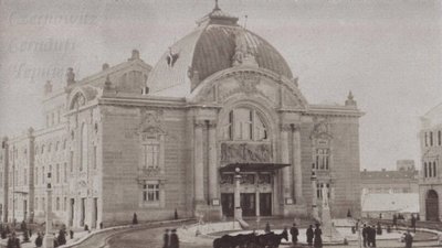 архівні фото драмтеатру у Чернівцях архівні фото драмтеатру у Чернівцях