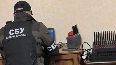 СБУ у Дніпрі ліквідувала ботоферму, яка працювала на спецслужби РФ