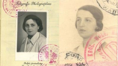 Джут ("Юта") та Броня Горн, яким вдалося вижити Джут ("Юта") та Броня Горн, яким вдалося вижити