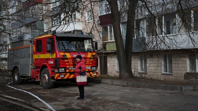 Наслідки Наслідки
