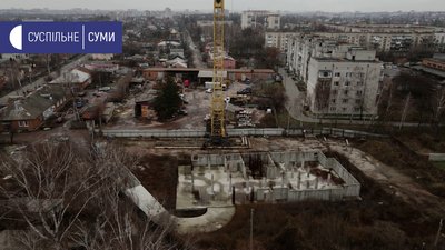 Паперовий будинок: як сумчани потрапили на гачок недобросовісного забудовника (РОЗСЛІДУВАННЯ) Паперовий будинок: як сумчани потрапили на гачок недобросовісного забудовника (РОЗСЛІДУВАННЯ)