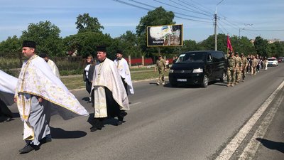 У Тернополі попрощалися з військовослужбовцем Сергієм Шишковським У Тернополі попрощалися з військовослужбовцем Сергієм Шишковським