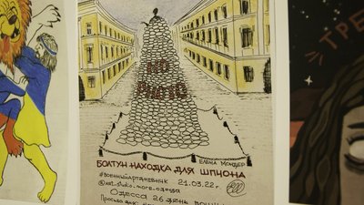 Гумор із воєнною тематикою: у Всесвітньому клубі одеситів відкрили виставку карикатур. ФОТО Гумор із воєнною тематикою: у Всесвітньому клубі одеситів відкрили виставку карикатур. ФОТО