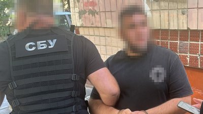Затримання підозрюваного, СБУ