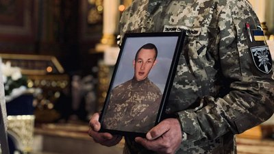 У Мукачеві попрощалися із загиблим на війні Олександром Федоркою