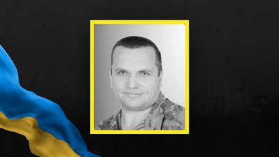 Петро Гук загинув під час теракту в Оленівці Петро Гук загинув під час теракту в Оленівці