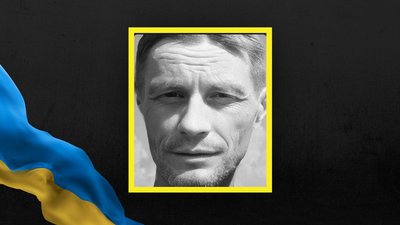 У Львові прощаються із військовослужбовцем Володимиром Козловським