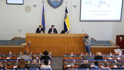 На Житомирщині 95 окрема десантно-штурмова бригада просить присвоїти їй назву "Поліська" На Житомирщині 95 окрема десантно-штурмова бригада просить присвоїти їй назву "Поліська"