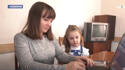 Коли у Чернігові можна буде подати документи для зарахування у перший клас - не відомо Коли у Чернігові можна буде подати документи для зарахування у перший клас - не відомо