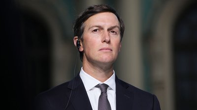 Джаред Кушнер