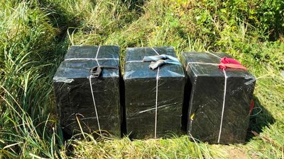 4 тисячі пачок контрабандних сигарет затримали прикордонники на Закарпатті 4 тисячі пачок контрабандних сигарет затримали прикордонники на Закарпатті