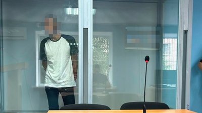 Сексуальне насильство, обвинувачений