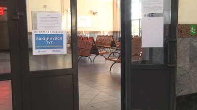 На Волині розгорнули пункт щеплення на залізничному вокзалі На Волині розгорнули пункт щеплення на залізничному вокзалі