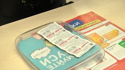 Медпрепарат у випадку ядерної небезпеки: що потрібно знати вінничанам про калію йодид