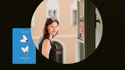 Чеська письменниця стала лавреаткою літературної премії ЄС