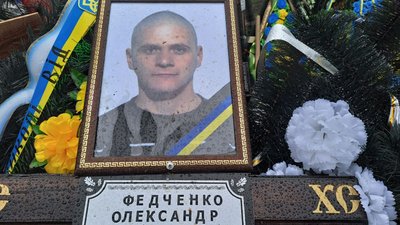 У Кропивницькому попрощалися з трьома захисниками У Кропивницькому попрощалися з трьома захисниками