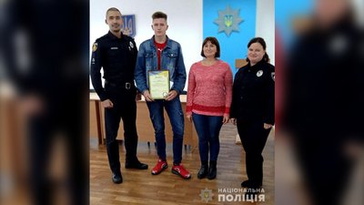 Школяр з Рівненщини розкрив злочин колишнього однокласника Школяр з Рівненщини розкрив злочин колишнього однокласника