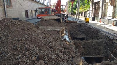 Дорогу розрили в 32-й раз після капітального її ремонту Дорогу розрили в 32-й раз після капітального її ремонту