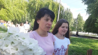 У Тернополі молодята встановили новий рекорд України У Тернополі молодята встановили новий рекорд України