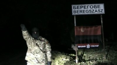 За фактом погроз українцям угорського походження на Закарпатті відкрили кримінальну справу За фактом погроз українцям угорського походження на Закарпатті відкрили кримінальну справу