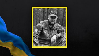 Волинь загиблі Волинь загиблі