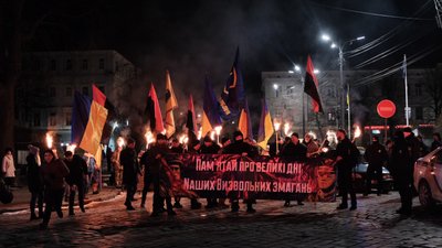 Вулицями Чернівців пройшлися смолоскипною ходою Вулицями Чернівців пройшлися смолоскипною ходою