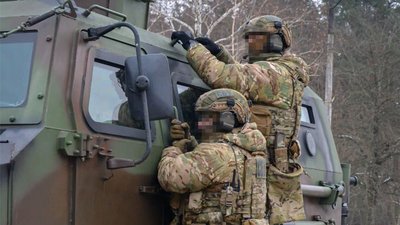 СБУ