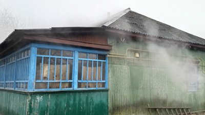 Місце пожежі Місце пожежі