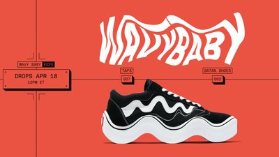 Менша за крупинку солі: на аукціоні продали мікроскопічну сумку від MSCHF Менша за крупинку солі: на аукціоні продали мікроскопічну сумку від MSCHF