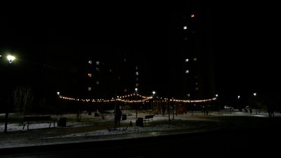 Масани Масани