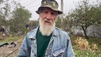 «Почула крик сусідки на вулиці, що півбудинка нашого немає»: очевидці авіаобстрілу РФ по Запоріжжю 10 жовтня «Почула крик сусідки на вулиці, що півбудинка нашого немає»: очевидці авіаобстрілу РФ по Запоріжжю 10 жовтня