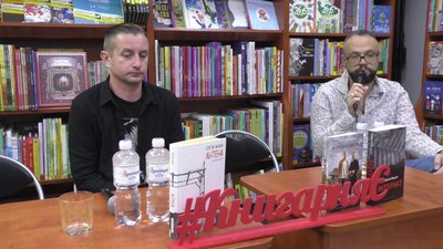 У Запоріжжі презентували п'ятий альбом харківського гурту «Жадан і Собаки»