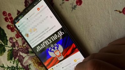 СБУ викрила на Черкащині проросійських пропагандистів СБУ викрила на Черкащині проросійських пропагандистів