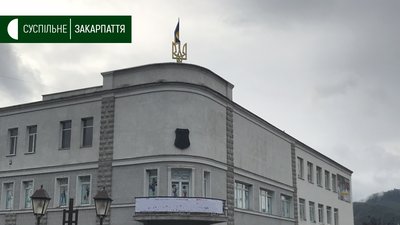 Меморіальний знак Малого Гербу України відкрили у Хусті (ФОТО) Меморіальний знак Малого Гербу України відкрили у Хусті (ФОТО)