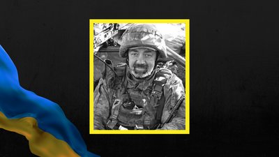 Ігор Пальчак, зниклий безвісти, прощання, похорон