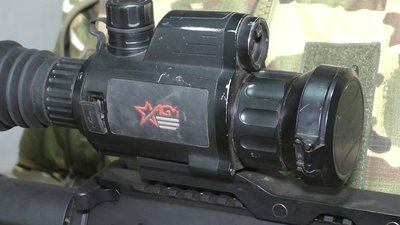 Снайпер ЗСУ "Фокс" розказав про службу на Запорізькому напрямку Снайпер ЗСУ "Фокс" розказав про службу на Запорізькому напрямку