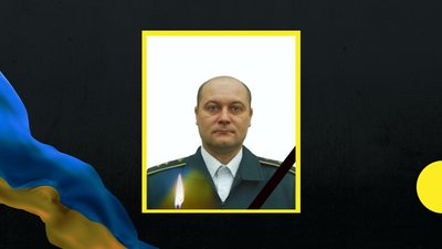На війні загинув начальник природоохоронного відділення на Закарпатті Микола Ярема