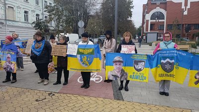 Акція на підтримку полонених та зниклих безвісти у середмісті Хмельницького