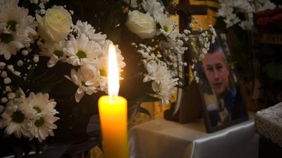 На Тернопільщині попрощались з військовослужбовцем Романом Леськівим