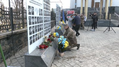 Вісім років від початку АТО: у Рівному вшанували загиблих бійців