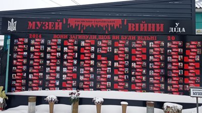 "Діти заходять сюди радісні, а виходять — сумні". На Дніпропетровщині діє Музей російсько-української війни "У діда" "Діти заходять сюди радісні, а виходять — сумні". На Дніпропетровщині діє Музей російсько-української війни "У діда"